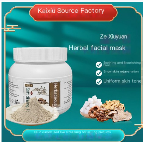 Örtbaserat Fuktgivande Ansiktsmasker Pulver – Spa